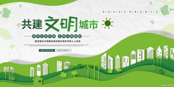 2021年广东省考无领导小组面试三千平邻里中心的建设九选五
