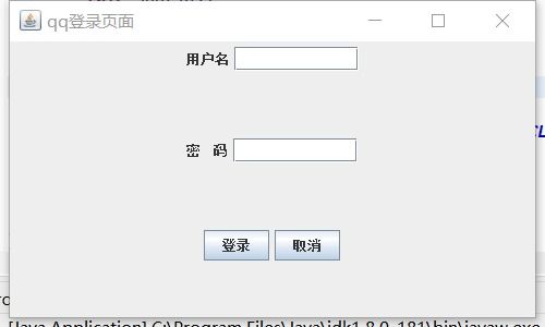 图形用户界面 gui 开发